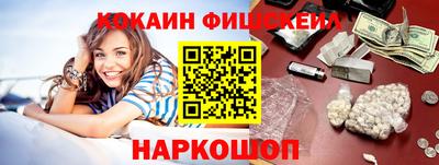 сатива Братск