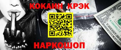 мефедрон мука Брянск