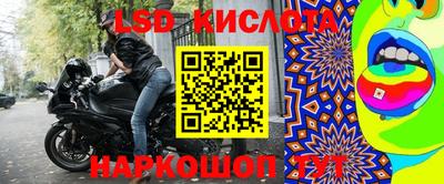 мефедрон мука Брянск