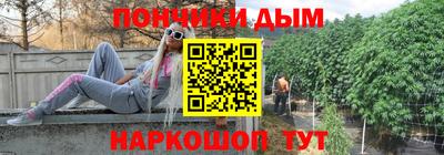 мефедрон мука Брянск