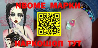 Альфа ПВП Боровичи