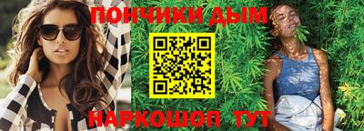 прущая мука Белореченск