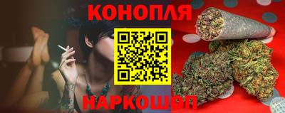 mix Белорецк