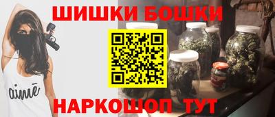 Альфа ПВП Боровичи