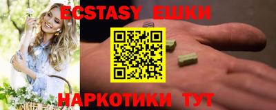 мефедрон мука Брянск