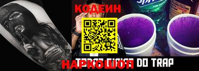 Альфа ПВП Боровичи