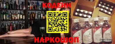 мефедрон мука Брянск