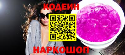 сатива Братск